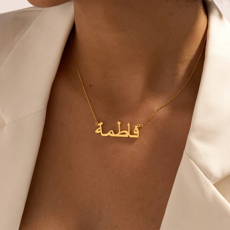 To My Wife Gift Necklace