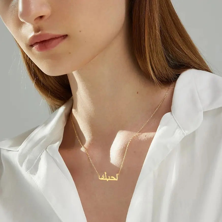 To My Wife Gift Necklace